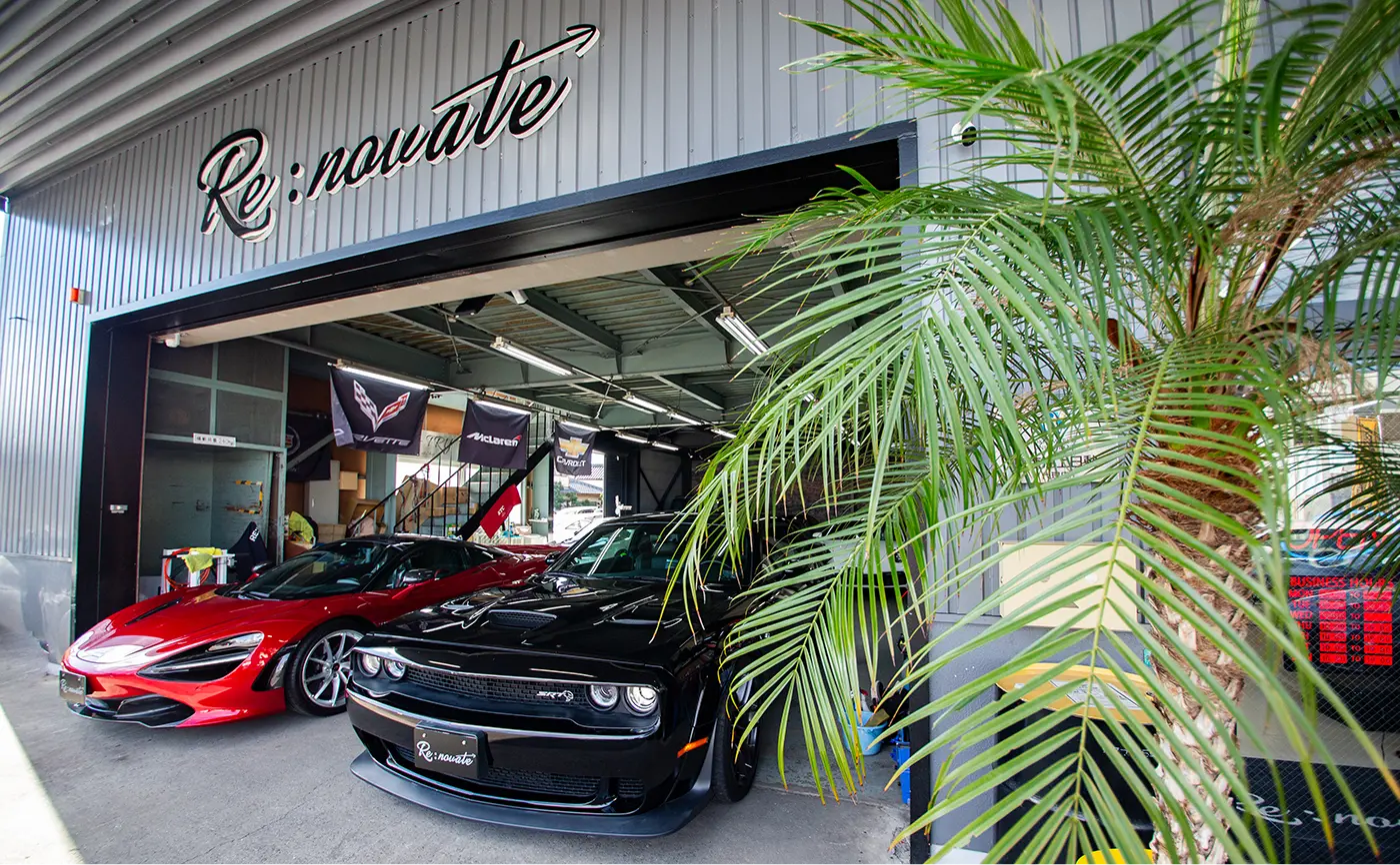 ガレージの写真